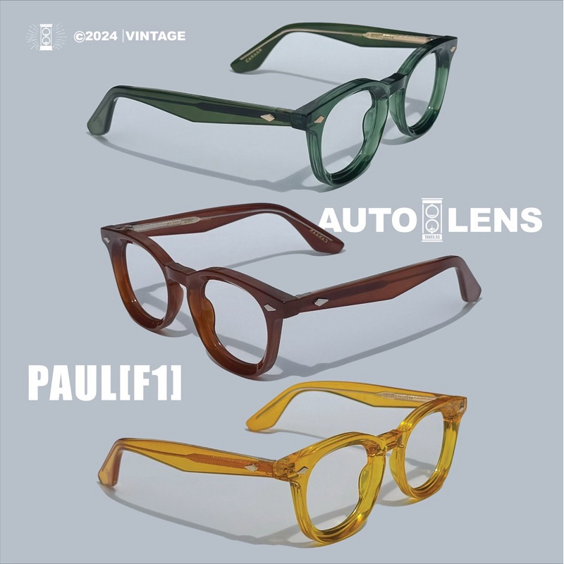 A5408[F1] NEW!! PAUL แว่นตาออโต้เลนส์ออกแดดเปลี่ยนสี Vintage Collection สามารถนำกรอบเปลี่ยนเลนส์สายตาได้
