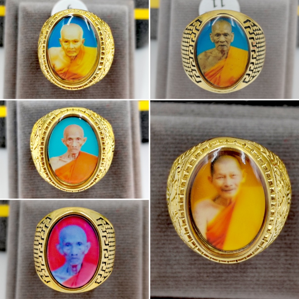 แหวนสแตนเลสแท้ ไม่ลอกไม่ดำสี18K หลวงพ่อรวย หลวงพ่อพัฒน์ หลวงปู่ศิลา หลวงปู่ทวด