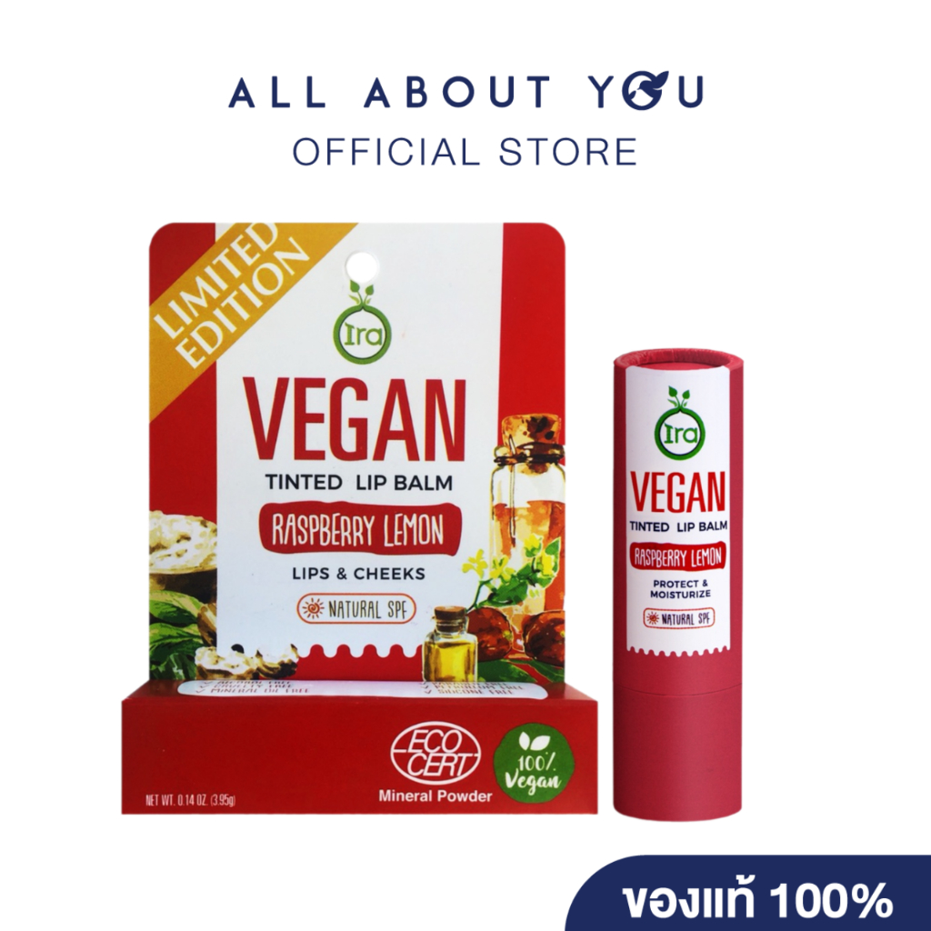Ira Vegan Tinted Lip Balm Raspberry Lemon 3.95g