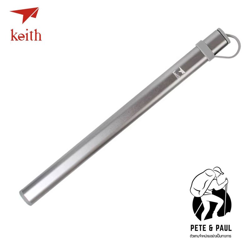 กล่องใส่ตะเกียบอลูมิเนียม น้ำหนักเบา สำหรับพกพาเดินทาง ** ไม่รวมตะเกียบ** keith Ti5810