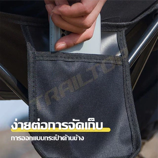 TRAILTOP เก้าอี้แคมป์ปิ้ง เก้าอี้ปิคนิค camping chair เก้าอี้สนามพับได้ รับน้ำหนัก150กก