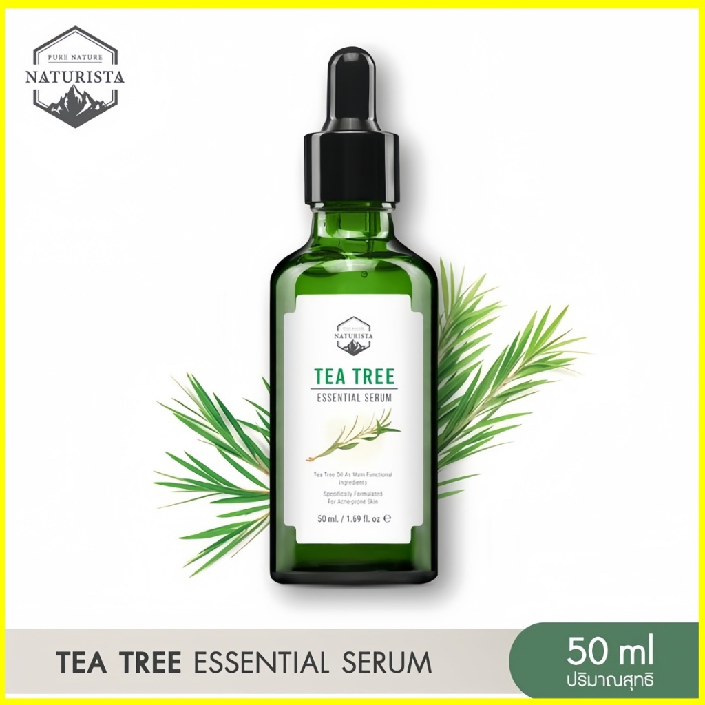 Naturista สารสกัดทีทรีเข้มข้ม 50m ช่วยป้องกันปัญหาสิว Tea Tree Essential Serum บำรุงผิวหน้าให้กระชับ