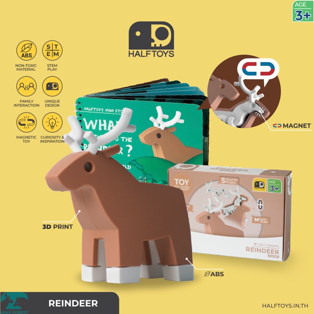 HALFTOYS (ฮาล์ฟทอยส์) Half Animal : Reindeer (Story Book) ของเล่นเสริมพัฒนาการเด็ก 3 ขวบขึ้นไป
