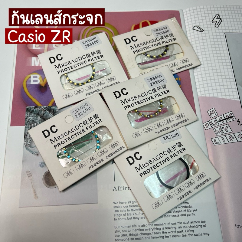 กันเลนส์กระจก สำหรับกล้อง CASIO ZR รุ่น ZR5500-5000/3600-3500