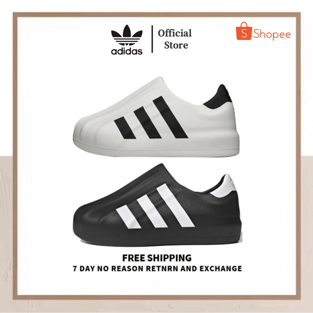 (ของแท้ 💯) Adidas Originals AdiFOM Superstar HQ8750/HQ8752 สําหรับผู้ชาย และผู้หญิง รองเท้าลำลอง