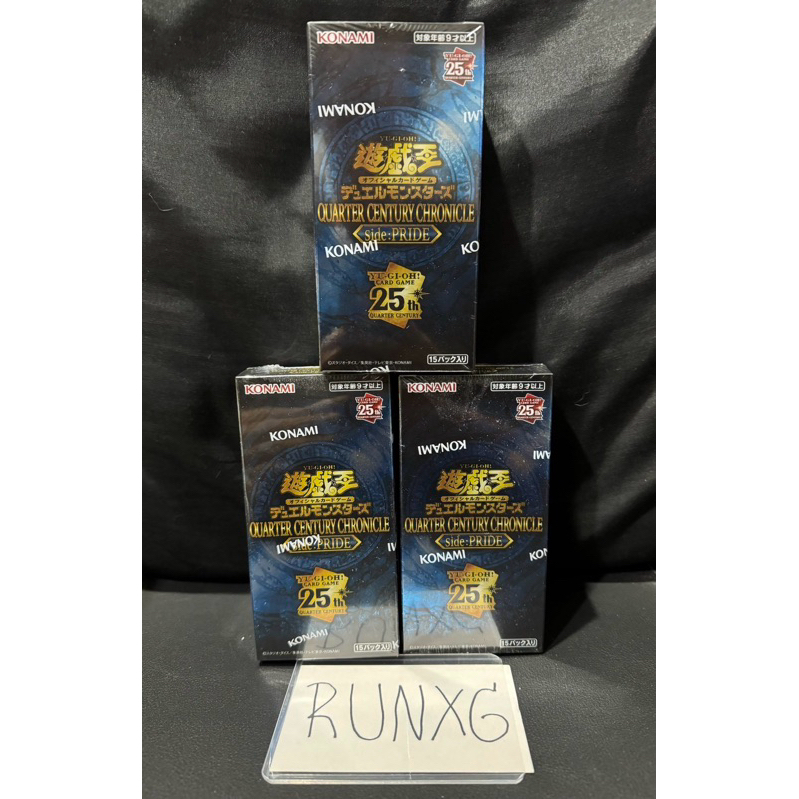 🚨พร้อมส่ง🚨 [Yugioh] QCCU : Quarter Century Chronicle side