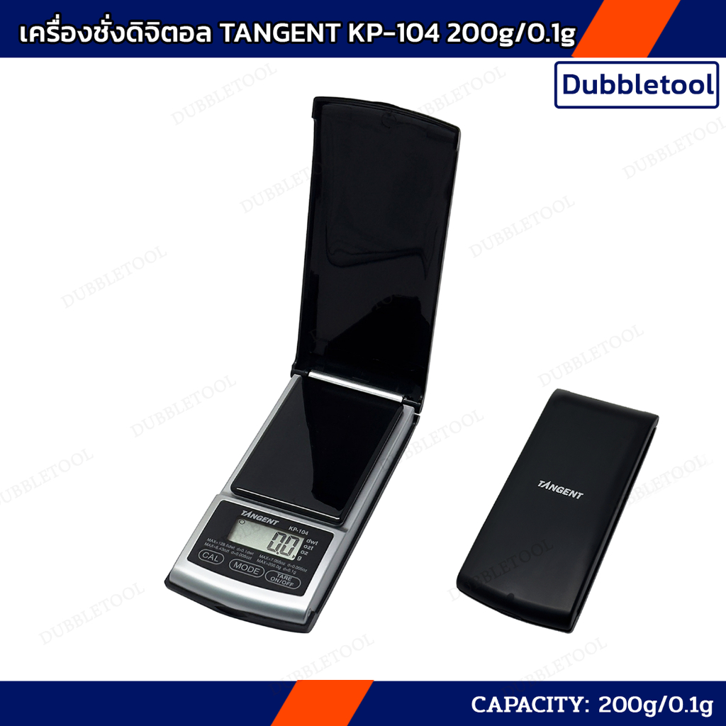 เครื่องชั่งดิจิตอล 200g/0.1g TANGENT รุ่น KP-104 เครื่องชั่งทอง เครื่องชั่งพกพา Digital Scale