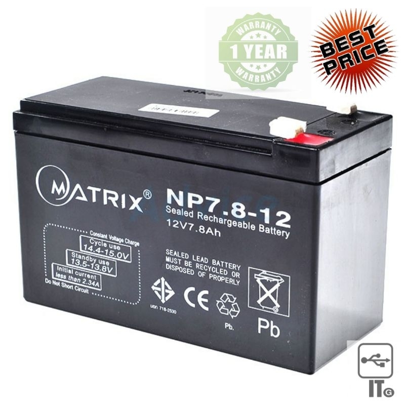 Battery 7.8Ah 12V Matrix BATTERY for UPS ประกัน 1Y Battery for UPS 7Ah