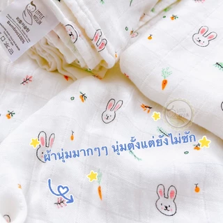 Little Muslin 27x27นิ้ว ผ้าอ้อม มัสลิน ใยไผ่ 100% ผ้านิ่มมาก ไม้ไผ่ล้วน 70x70ซม