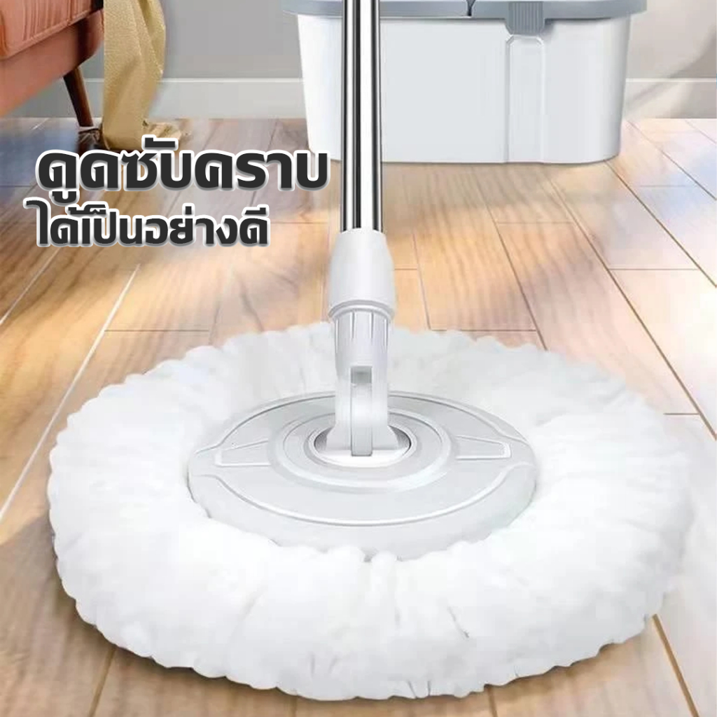 HOMESTIC ไม้ถูพร้อมถังปั่น ตัวถัง 2 ระบบ ซักทำความสะอาดและปั่นแห้ง ชุดถังปั่นสแตนเลส + ไม้ถูพื้น