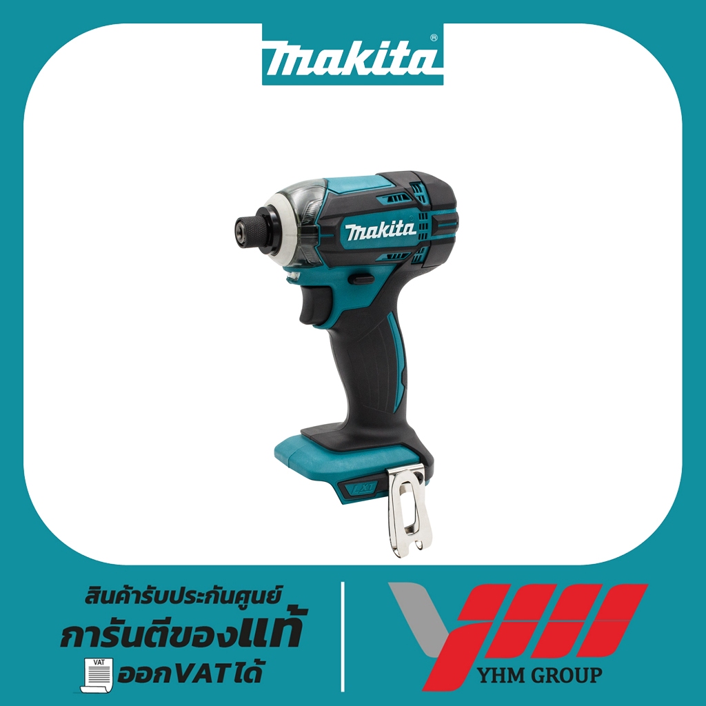 ไขควงกระแทกไร้สาย MAKITA DTD149Z สว่านไขควงไร้สาย สว่านกระแทก ไขควงกระแทก ไขควงไร้สาย สว่านไขควง