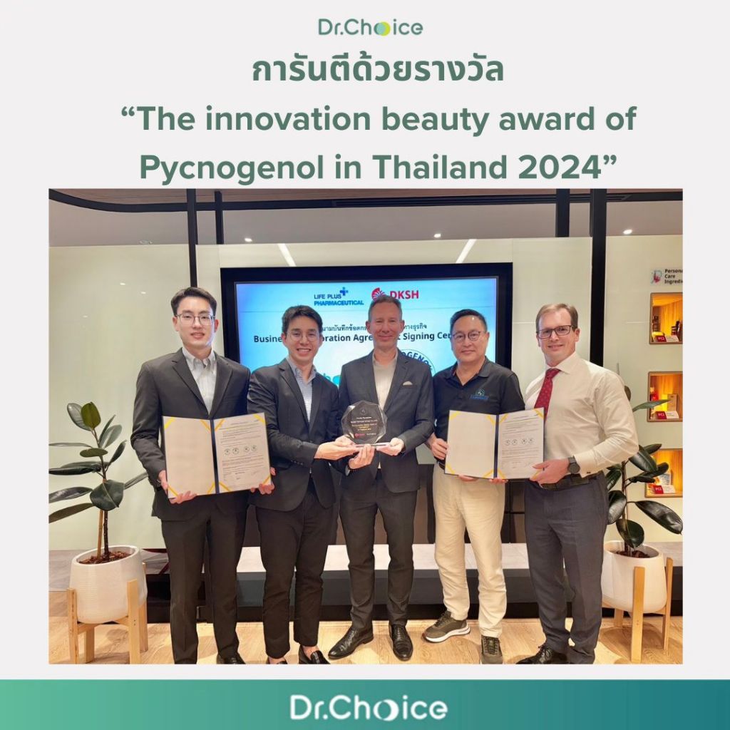 รูปภาพ 4