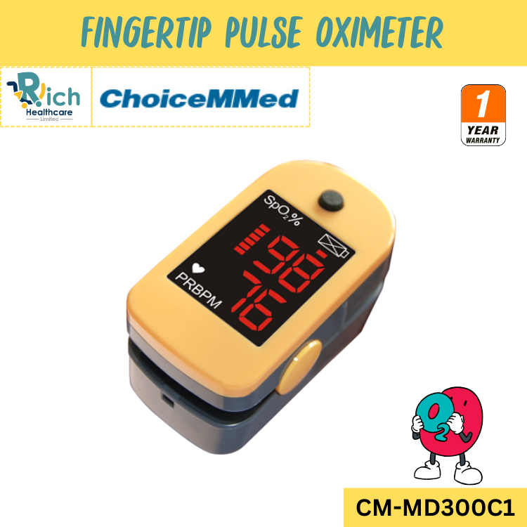 ChoiceMMed Fingertip Pulse Oximeter ใช้วัดความอิ่มตัวของออกซิเจนในเลือด และอัตราการเต้นของหัวใจ [รับประกันคุณภาพ 1 ปี]