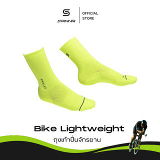 Spinnr ถุงเท้าปั่นจักรยานรุ่น Lightweight Bike Socks