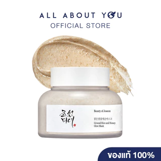 [NEW] Beauty Of Joseon Ground Rice and Honey Glow Mask มาส์กข้าว & น้ำผึ้งเพื่อผิวนุ่ม กระจ่างใส