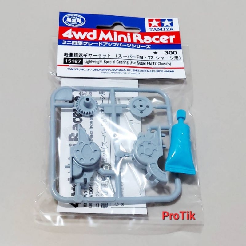 เฟืองซิ่ง Tamiya แท้ 💯% 15187 Lightweight Special Gearing ( For Super FM / TZ Chassis )
