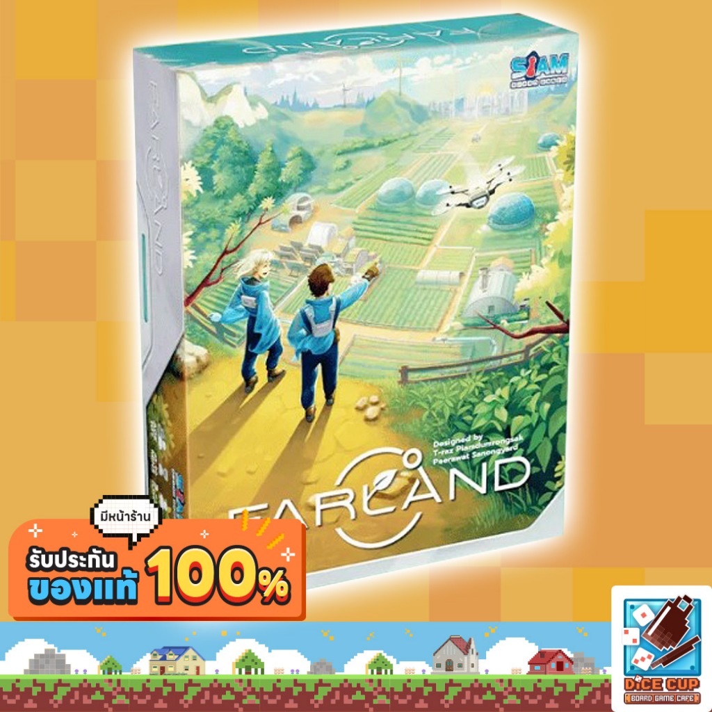 [ของแท้] ฟาร์แลนด์ Farland TH/EN Board Game บอร์ดเกม ไทย/THAI
