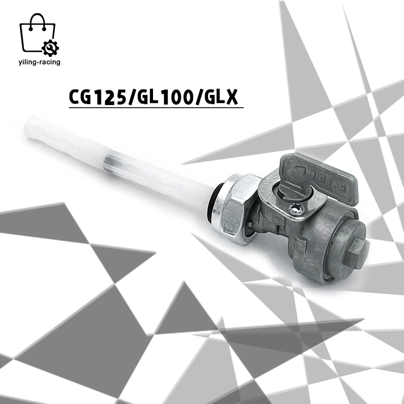 ก๊อกน้ำมัน วาล์วน้ำมัน มอเตอร์ไซค์ CG125 / GL100 / GLX ก๊อกน้ำมัน คาร์บูเดิม