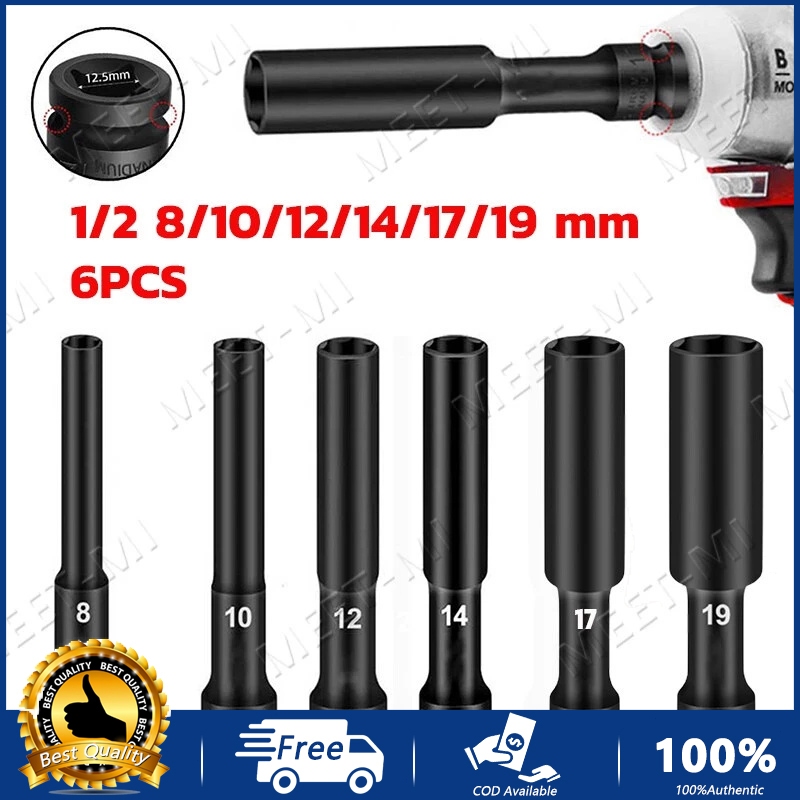 ลูกบล็อค ยาว128MM. ขนาด4หุน สีดำ ลูกบล็อก ปากหกเหลี่ยม 1/2นิ้ว(4หุน) ลูกบ๊อก บล็อกลม ชุดลูกบล็อกยาว ชุดบล็อก ชุดประแจไฟฟ