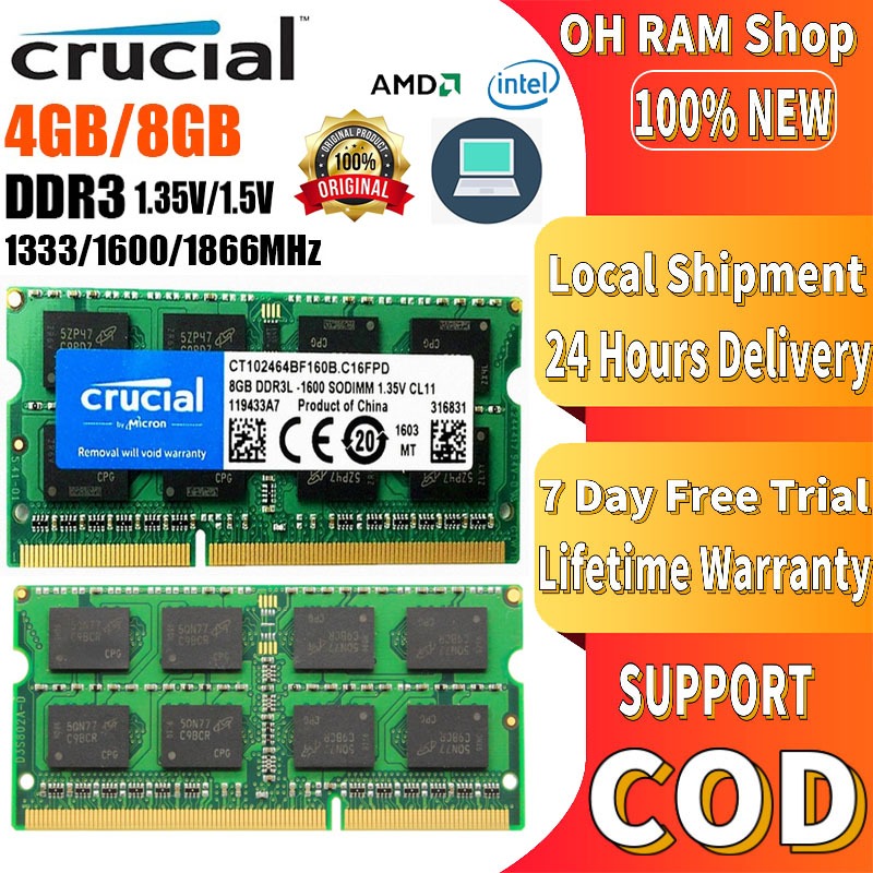 【การจัดส่งที่รวดเร็ว】Crucial หน่วยความจำแล็ปท็อป 4GB 8GB DDR3 DDR3L 1333MHz 1600Mhz 1.5V 1.35V SODIMM RAM