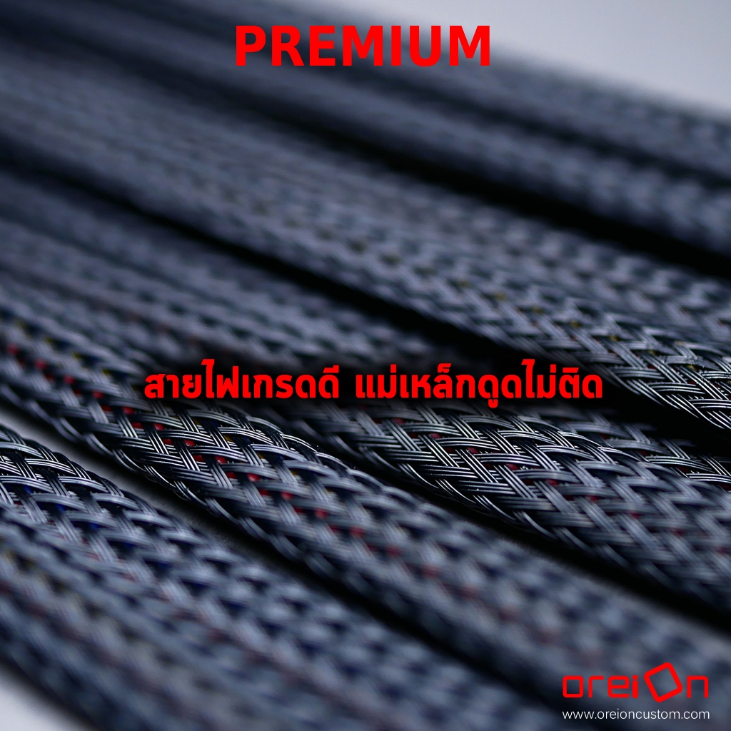 สายพัดลม Power SATA To 4Pin 3Pin Fan Male x2-5 12v [พร้อมส่ง][รับประกัน 1 ปี] - รูปที่ 6