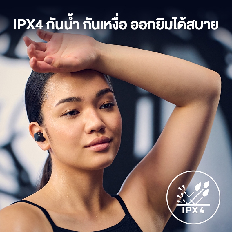 Panasonic True wireless RZ-B110WDE-K / RZ-B120WDE-K Wireless Headphone with Microphone Bluetooth หูฟังไร้สาย ไมโครโฟน