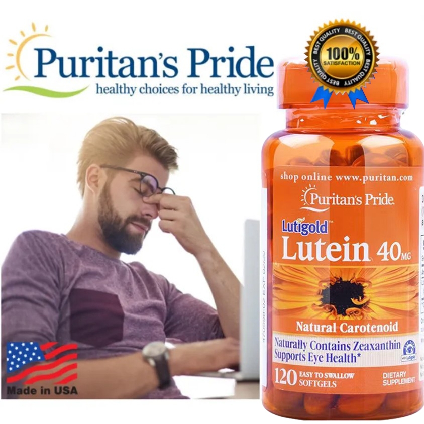 Puritan's pride lutein with zeaxanthin 40mg ,120 Softgels,สายตา การมองเห็น ลูทีน Exp10/2026