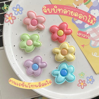 ส่งจากไทย 💐Ver. 3 ตัวติดลายดอกไม้งานเรซิ่นเงาวาว โทนสีสดใส