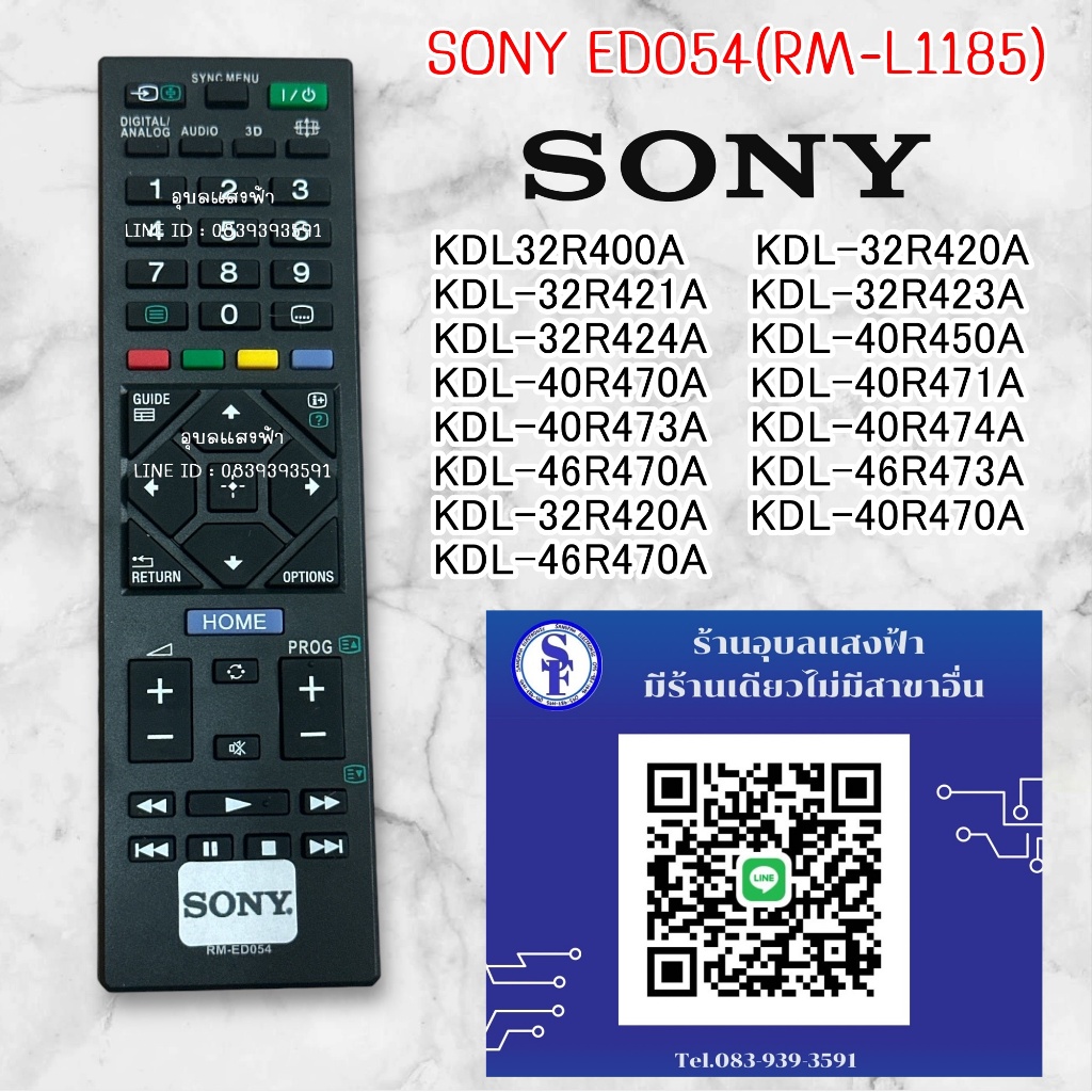 SONY ED054(RM-L1185) รีโมทsony rm-ed054 for Sony KDL-32R420A KDL-40R470A KDL-46R470A