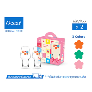OCEAN เซตของขวัญ แก้วน้ำ CHEERFUL COUPLE GLASS 565 ML (Pack of 2)