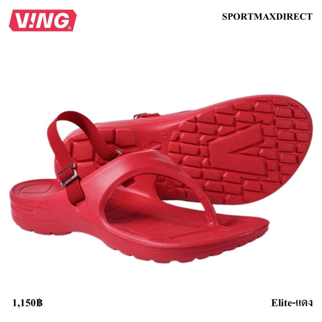 VING รุ่น Elite รองเท้าแตะวิ่งมาราธอน (Elite-แดง) (ไม่รวมสายรัด)