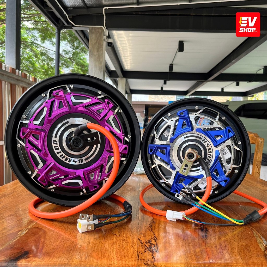 NEW !! Hub motor QS Motor 10 - 12 inch  3000W - 5000W V4 - V7  รุ่นใหม่ล่าสุด สำหรับรถไฟฟ้า
