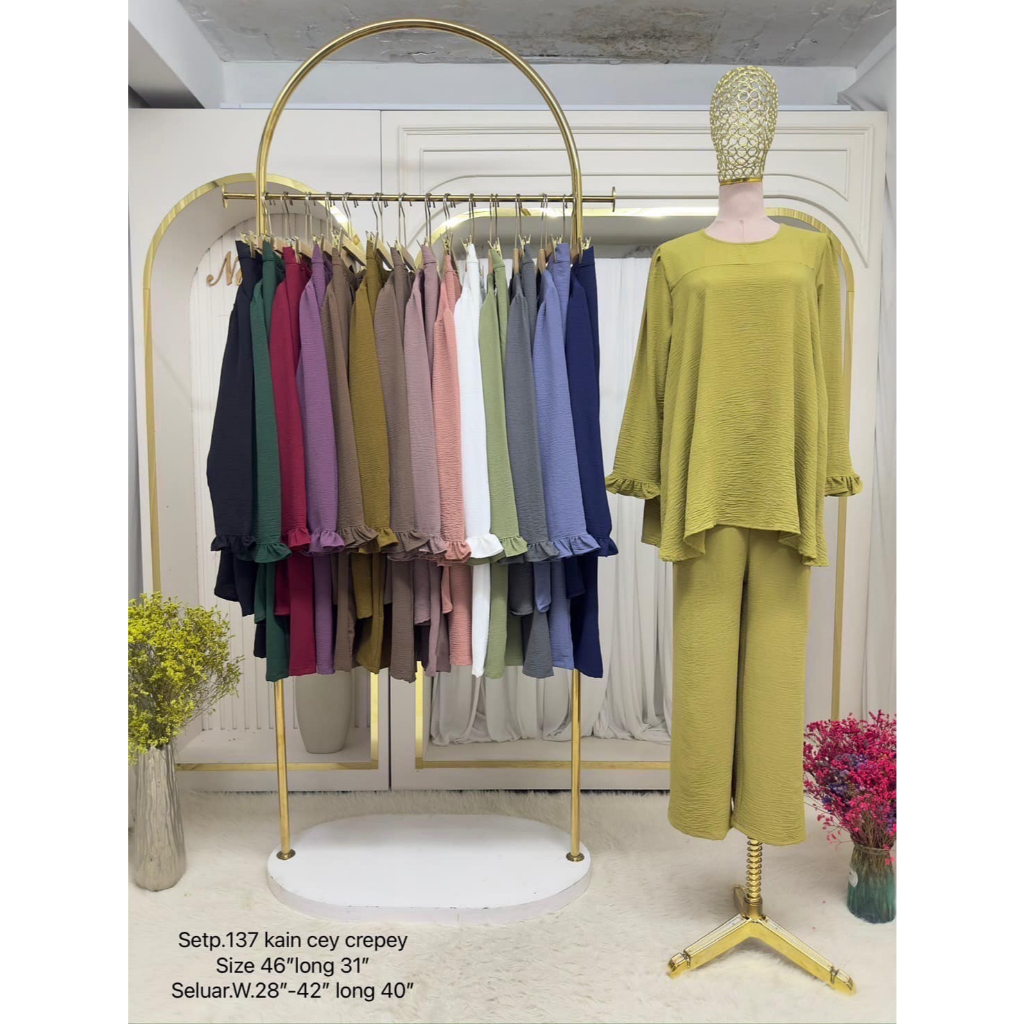 เซ็ทกางเกงสลาฟสีพื้นเสื้อชายพริ้วปลายแขนระบาย (P.137) รหัส S6/สี