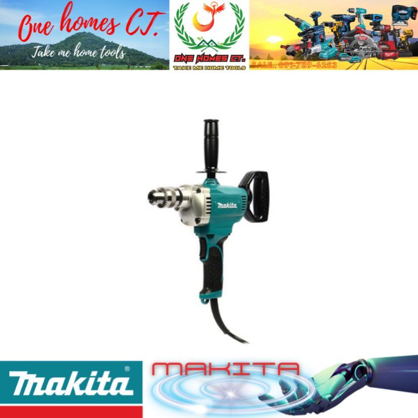 MAKITA รุ่น DS5000 สว่านไฟฟ้า 5/8 นิ้ว 750 วัตต์ # ออก..ใบเสร็จ-ใบกำกับภาษี..