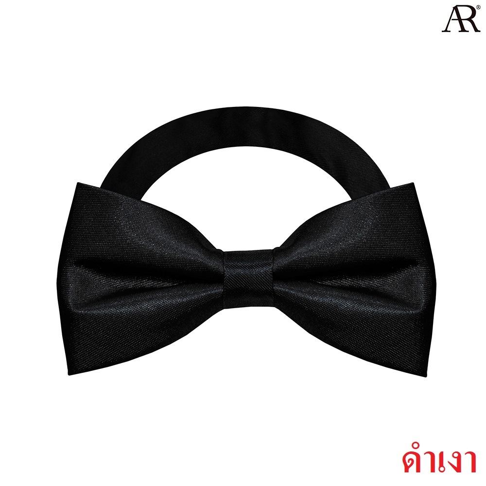 ANGELINO RUFOLO Bow Tie ผ้าไหมทออิตาลี่คุณภาพเยี่ยม โบว์หูกระต่ายผู้ชาย ดีไซน์ Plains สีดำ