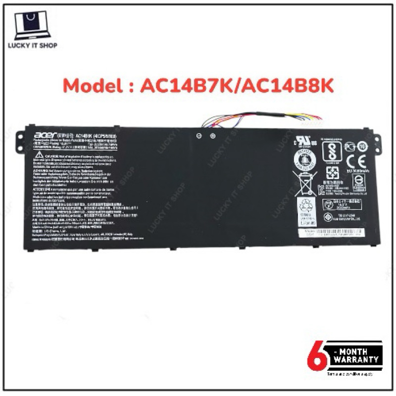 แบตเตอรี่แท้ AC14B7K AC14B8K AC14B3K ACER NITRO 5 Aspire A515-51 AN515-51 SF315-41 SF315-41G SF314-5