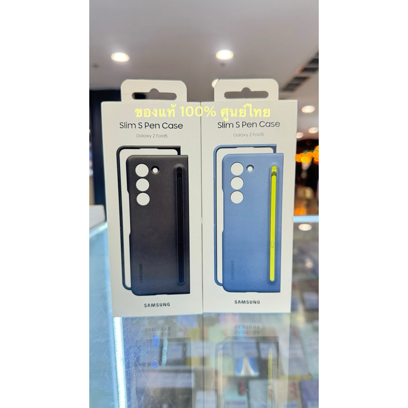 [ของแท้] ไม่รับคืนทุกกรณี เคสแท้ Samsung Z Fold5 5G case S Pen Fold5และ6 เคส มาพร้อมปากกา ของเเท้ศูนย์100%