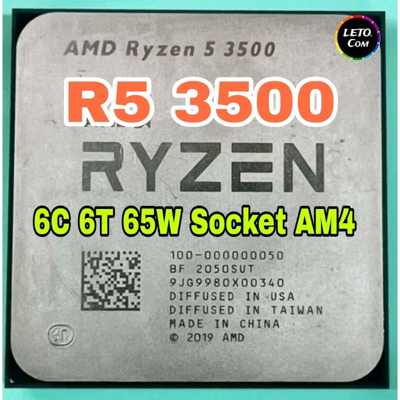 ซีพียู CPU AMD Ryzen 5 3500 3.6GHz turbo 4.1GHz [AM4] (6คอ6เทรด) ฟรีซิลิโคน1ซอง R5 3500