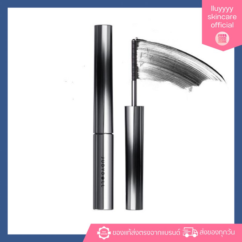 JUDYDOLL 3d Curling Eyelash Mascara มาสคาร่าจูดี้ดอล กันน้ำ ขนตาเด้งงอนยาว 2g