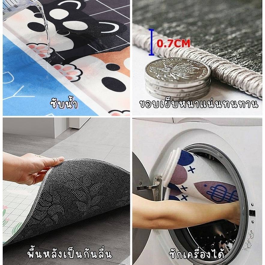[ขายดี]MKbrabra**ชุดเซ็ต 2 ชิ้น**งานสวยมาก พรมเช็ดเท้า พรมปูพื้น (ขนาด120x40+60x40cm) A002 - ภาพย่อย 4