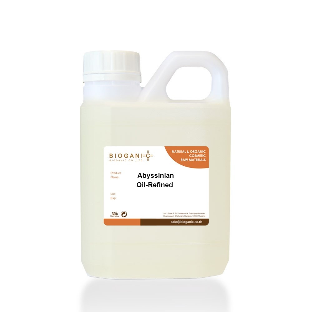 น้ำมัน Abyssinian Oil-Refined ขนาด 500ml และ 1000ml