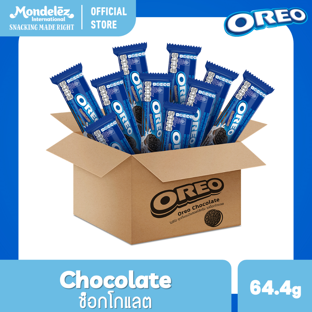 [ยกลัง 24] Oreo Chocolate โอรีโอ คุกกี้แซนวิชสอดไส้ครีม รสช็อกโกแลต 64.4g