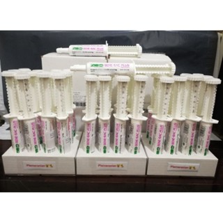 Benebac pet gel plus 🐶Exp.4/2027​ จุลินทรีย์มีชีวิตมีประโยชน…