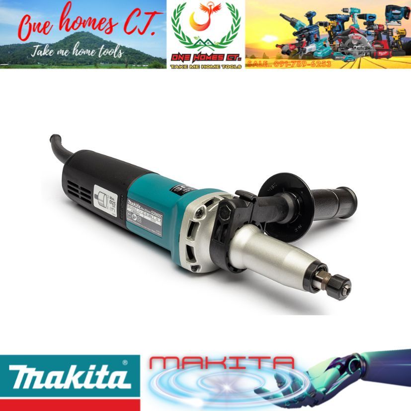 MAKITA รุ่น GD-0800C เครื่องเจียรแกนไฟฟ้า ขนาด 8 มม. (1/4 นิ้ว) # ออก..ใบเสร็จ-ใบกำกับ