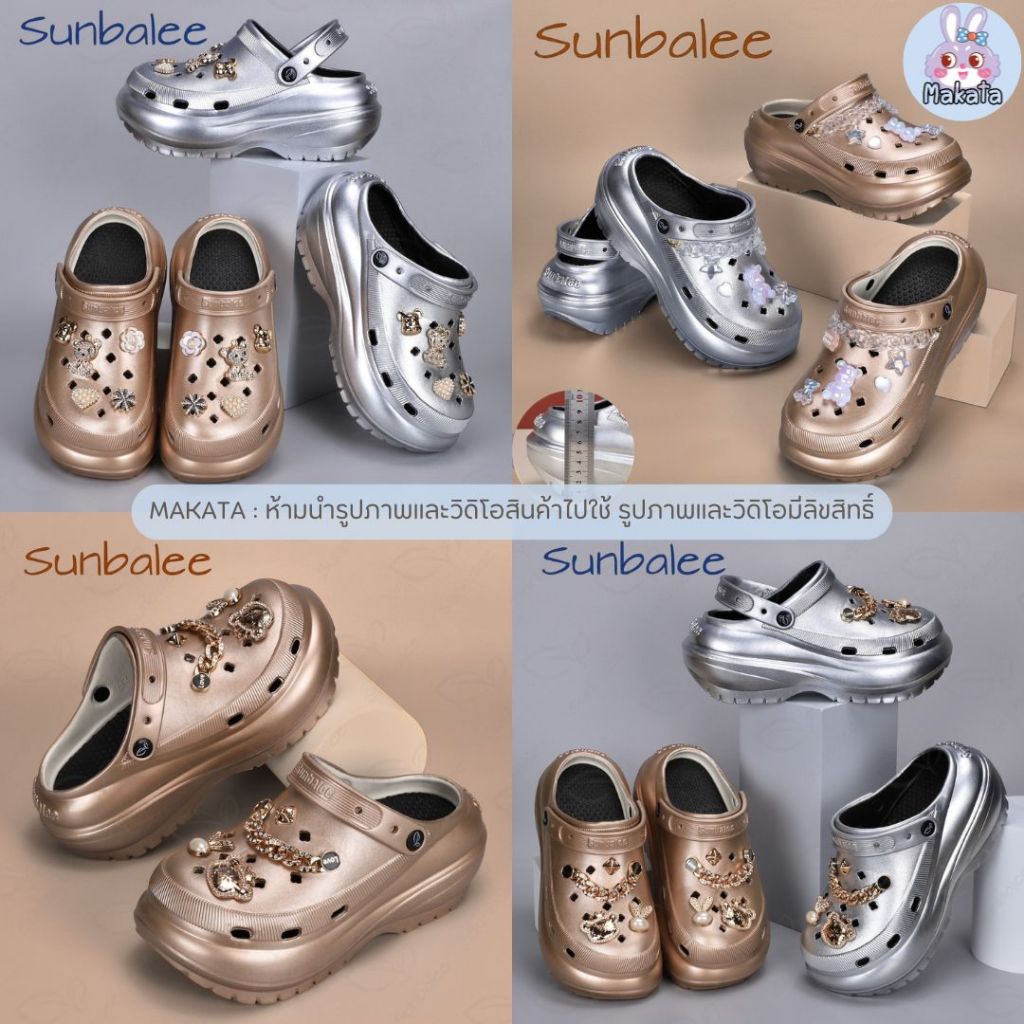 SHO-SUN8694 รองเท้าหัวโต แบบสวม แถมตัวติดน่ารัก GOLD/SILVER สูง 8 CM มีสายรัดส้น วัสดุ EVA สินค้าพร้อมส่ง