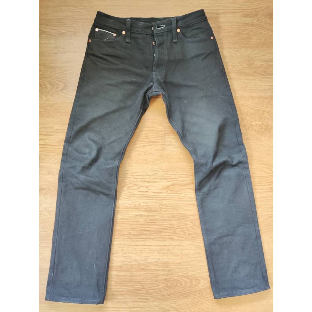 PINION DENIM BLACK PANTHER SLUB SUPER BLACK 25oz