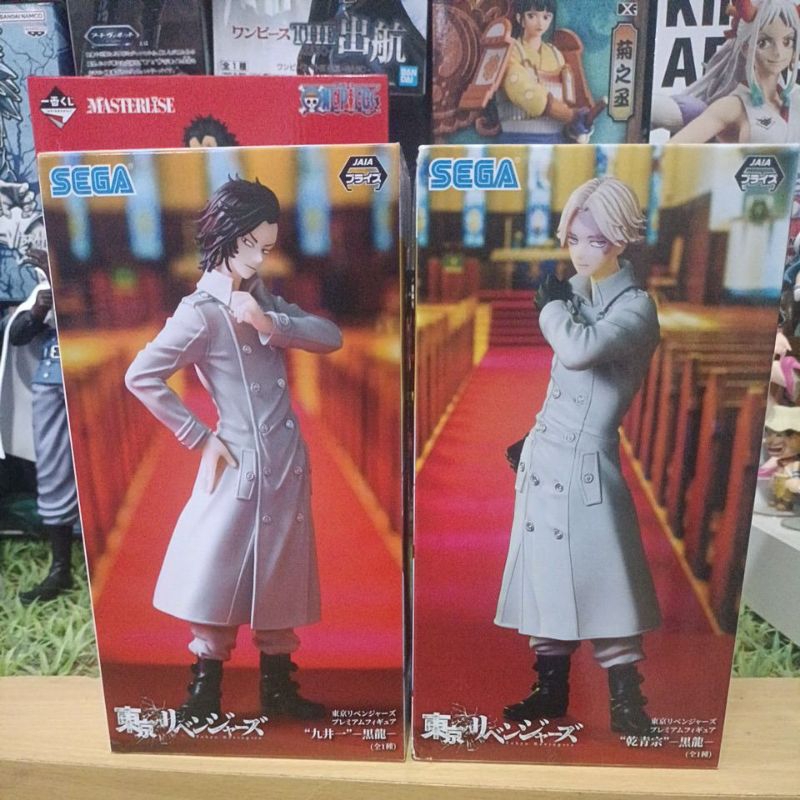 มือ1 งานแท้ Figure Hajime Kui "Tokyo Revengers" Premium Figure "Hajime Kui" - Kokuryu -