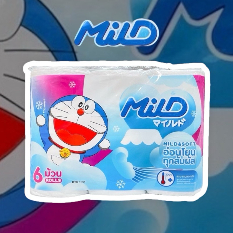 [ 6 ม้วน ] Mild ทิชชู่มายด์ ทิชชู่ กระดาษชำระม้วน หนา เหนียว นุ่ม ซึมซับได้ดี กระดาษทิชชู่มายด์ม้วน มายด์
