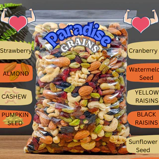 ถั่ว 9 เซียน ธัญพืชรวม อบกรุบกรอบ รสดั้งเดิม ออแกนิค ไม่น้ำมัน ไม่เนย VIP Mixed nuts