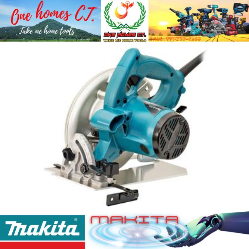 MAKITA รุ่น 5007NF เลื่อยวงเดือน 7 นิ้ว 1,800 วัตต์ # ออก..ใบเสร็จ-ใบกำกับภาษี..ได้ครับ..